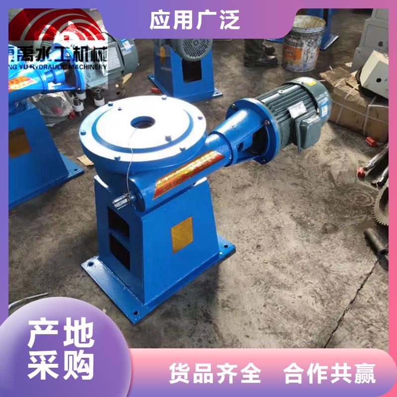 啟閉機工廠自營