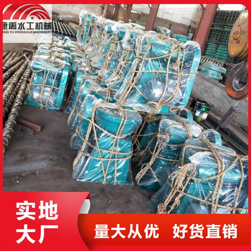 啟閉機性價比高