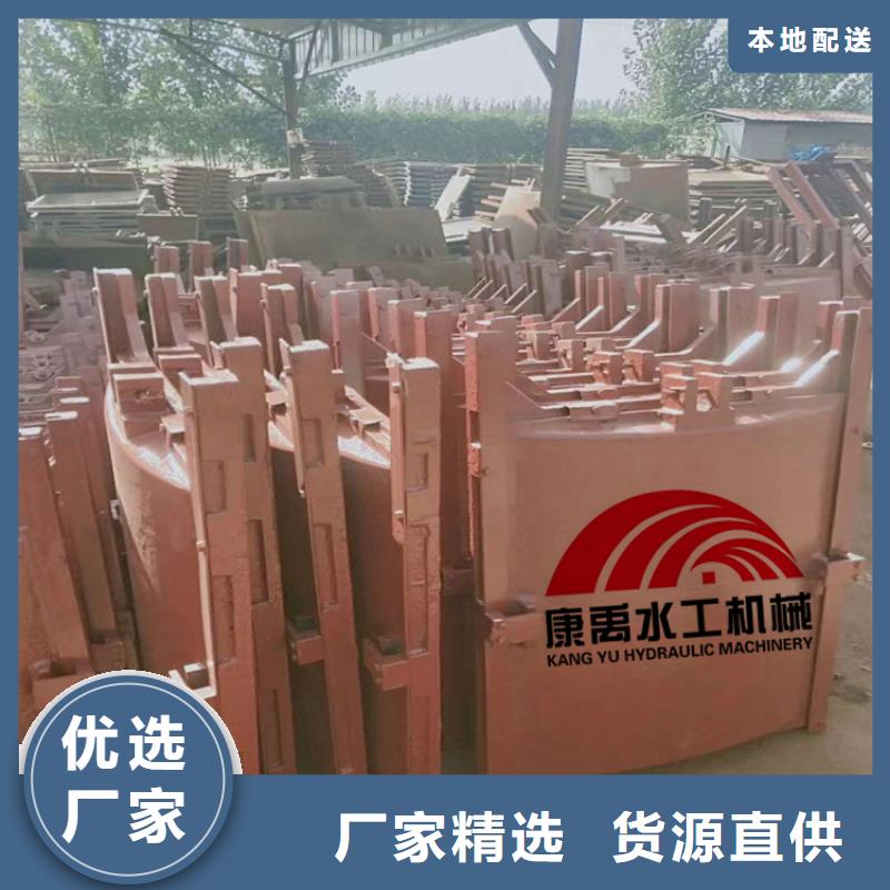 閘門經銷商