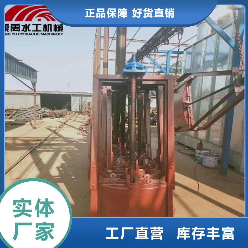 閘門型號(hào)全價(jià)格低