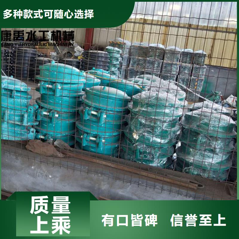 閘門準時交付