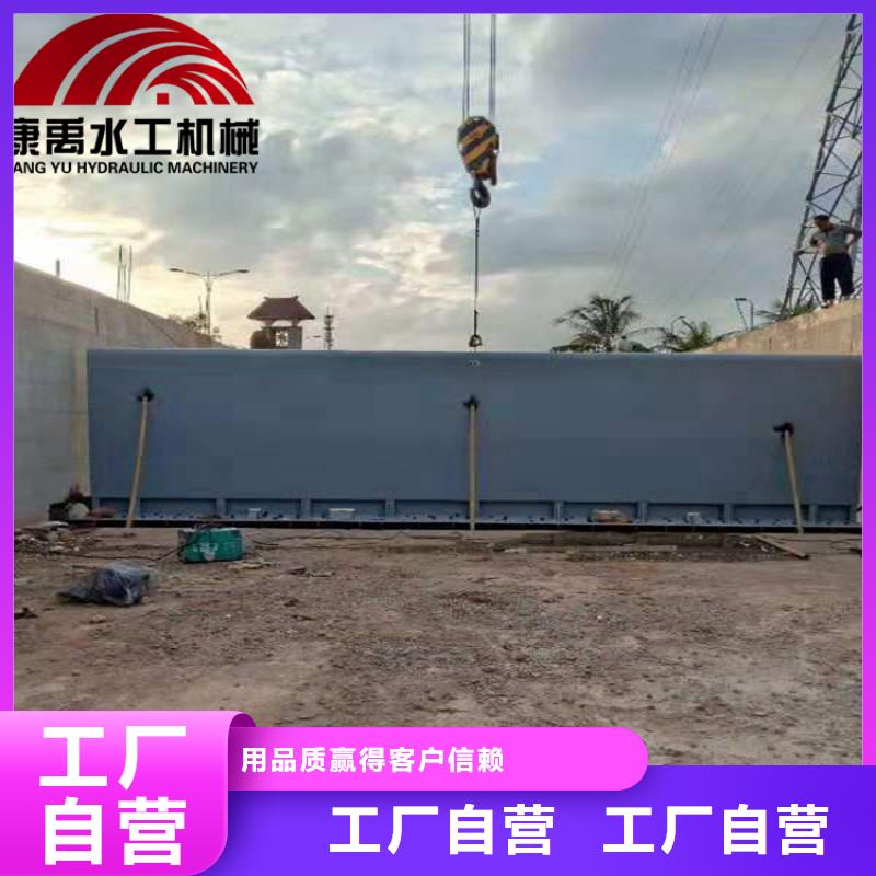 閘門海量現貨直銷