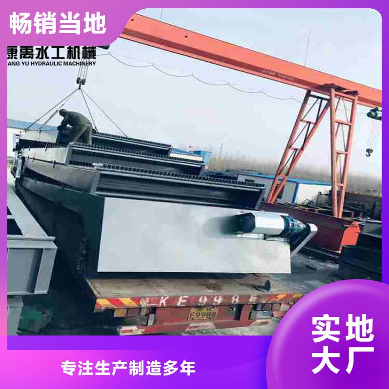 【清污機擁有核心技術(shù)優(yōu)勢】