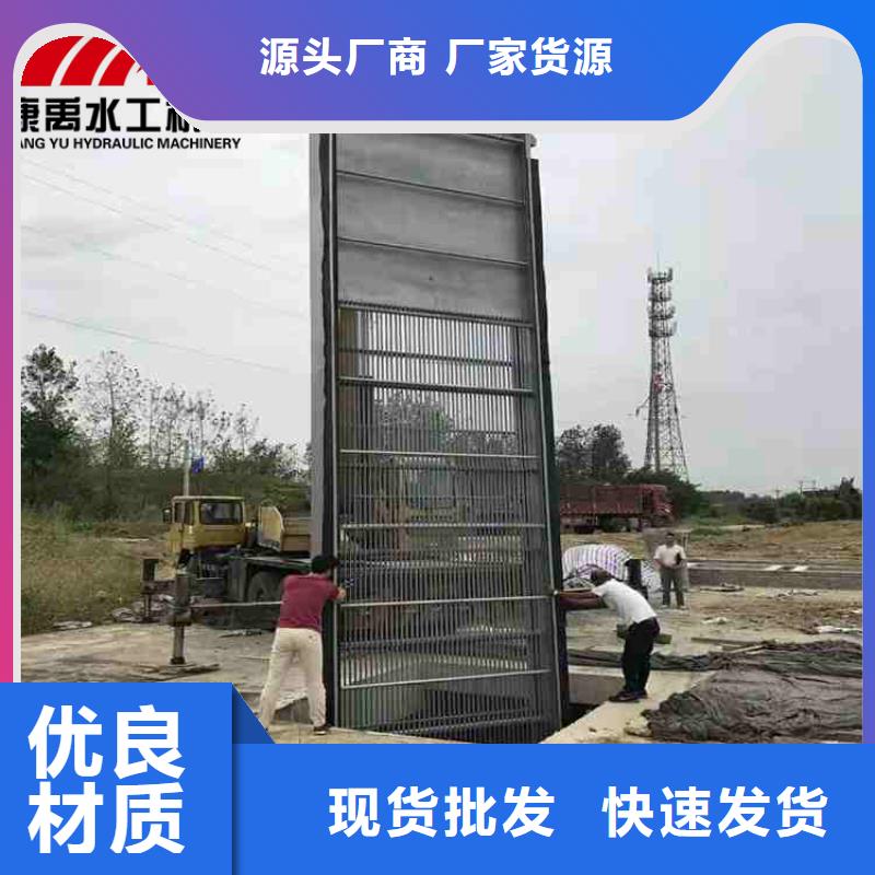 清污機用品質說話