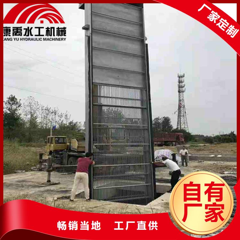 清污機追求細節(jié)品質