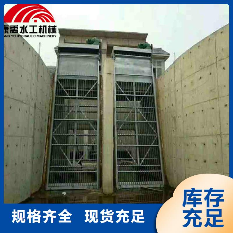 清污機用品質說話