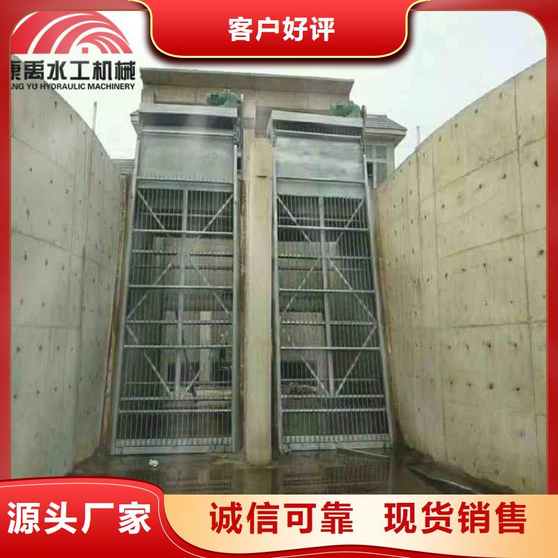 清污機產品細節參數