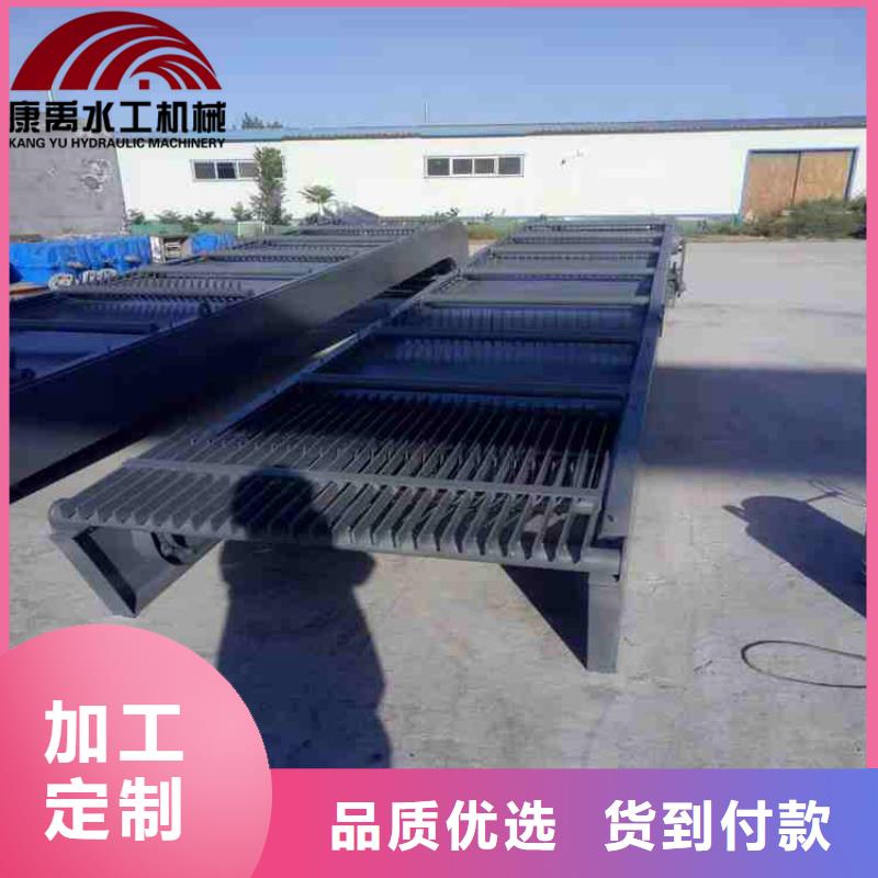 清污機免費寄樣
