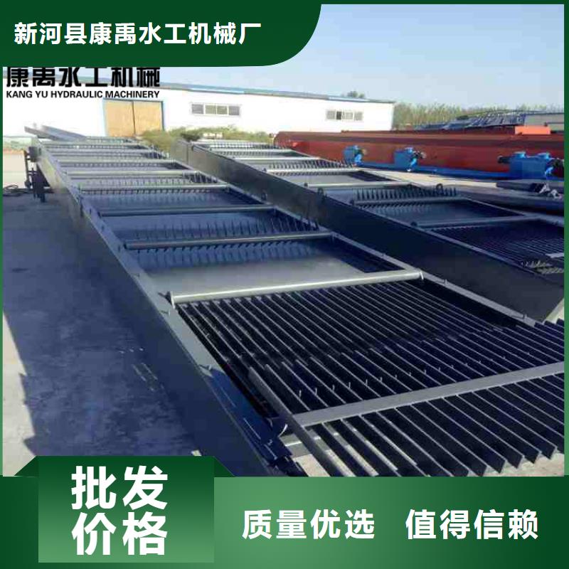 清污機用品質說話