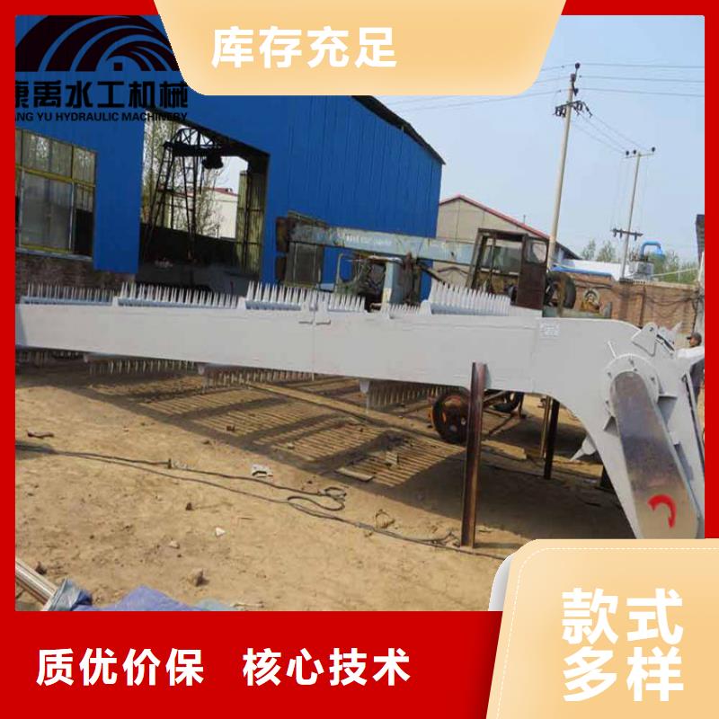 清污機生產廠家