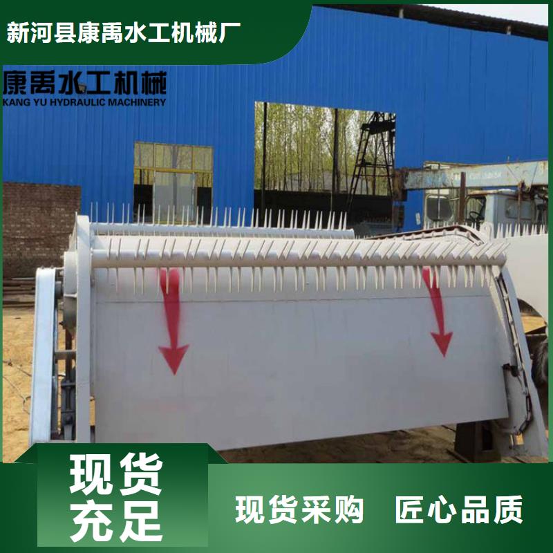 【清污機擁有核心技術(shù)優(yōu)勢】