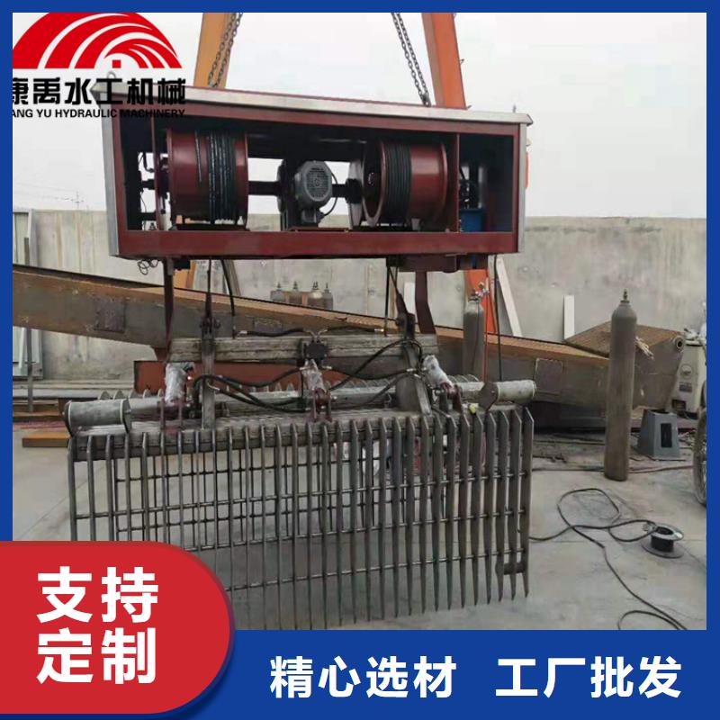 清污機專業信賴廠家