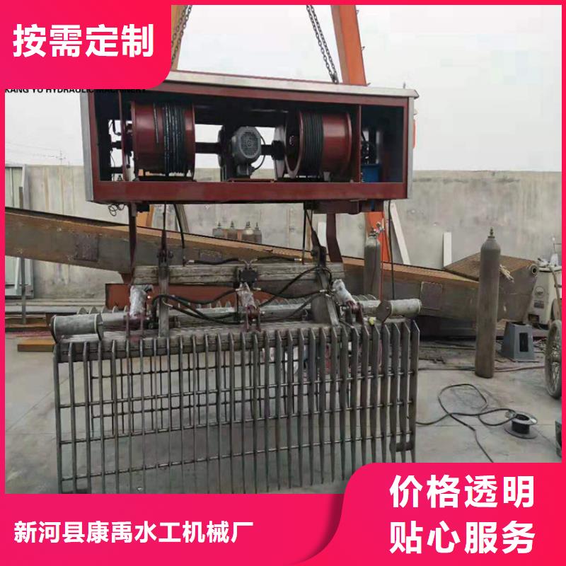 清污機(jī)做工精細(xì)