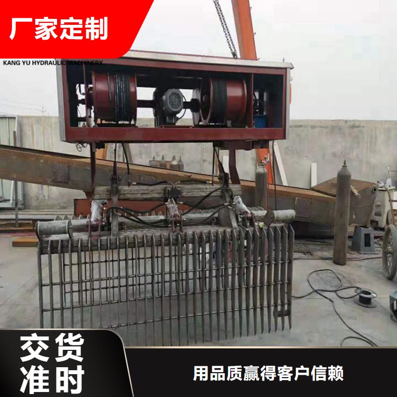 清污機免費寄樣