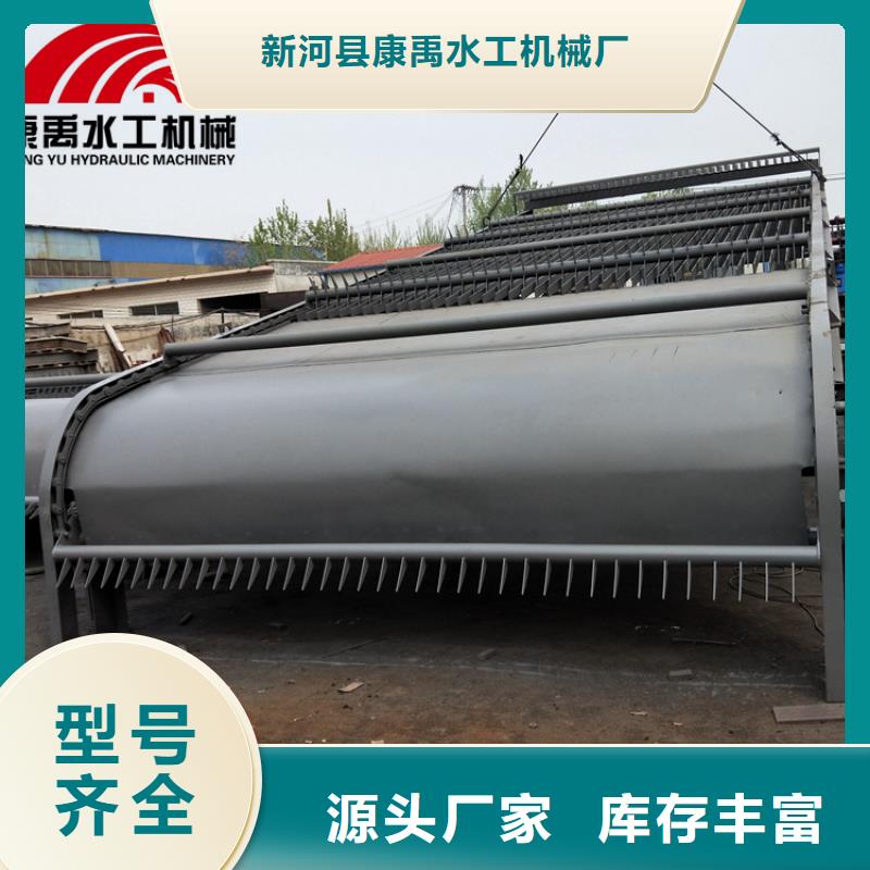 清污機(jī)做工精細(xì)