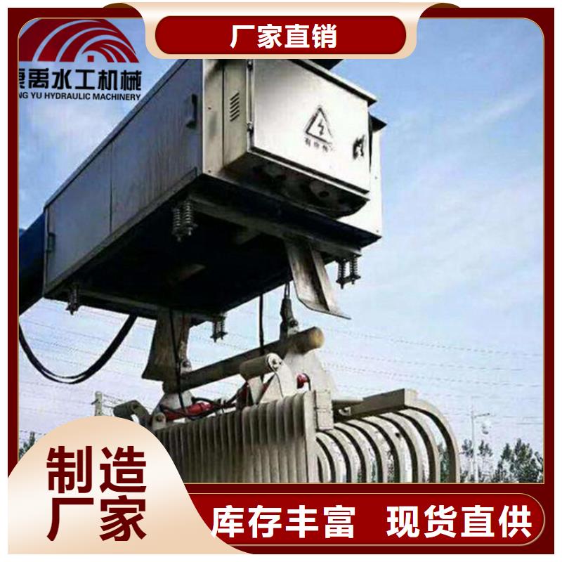 清污機打造行業品質