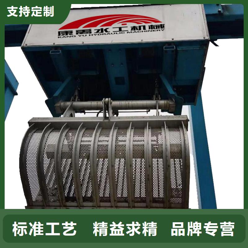 清污機(jī)做工精細(xì)
