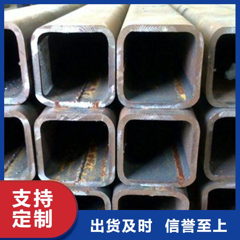 方管方矩管v實拍品質保障