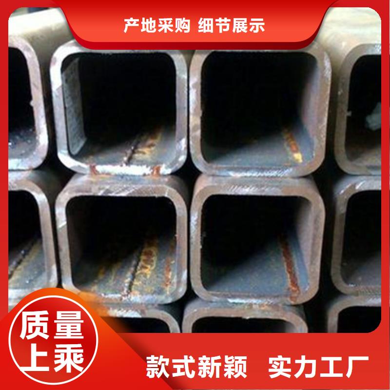 方管,方矩管實力工廠