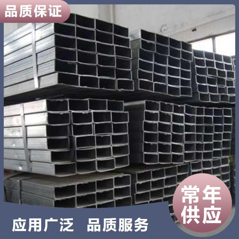 Q355D無縫方管材質好