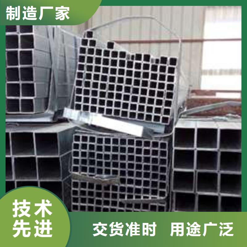 買的放心-無縫方管廠家