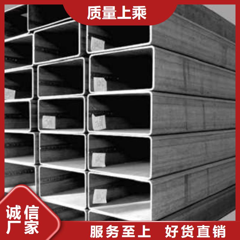 方管Q345D方管工藝成熟