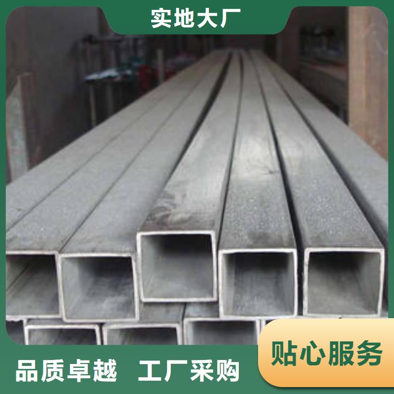 方管方矩管工程施工案例