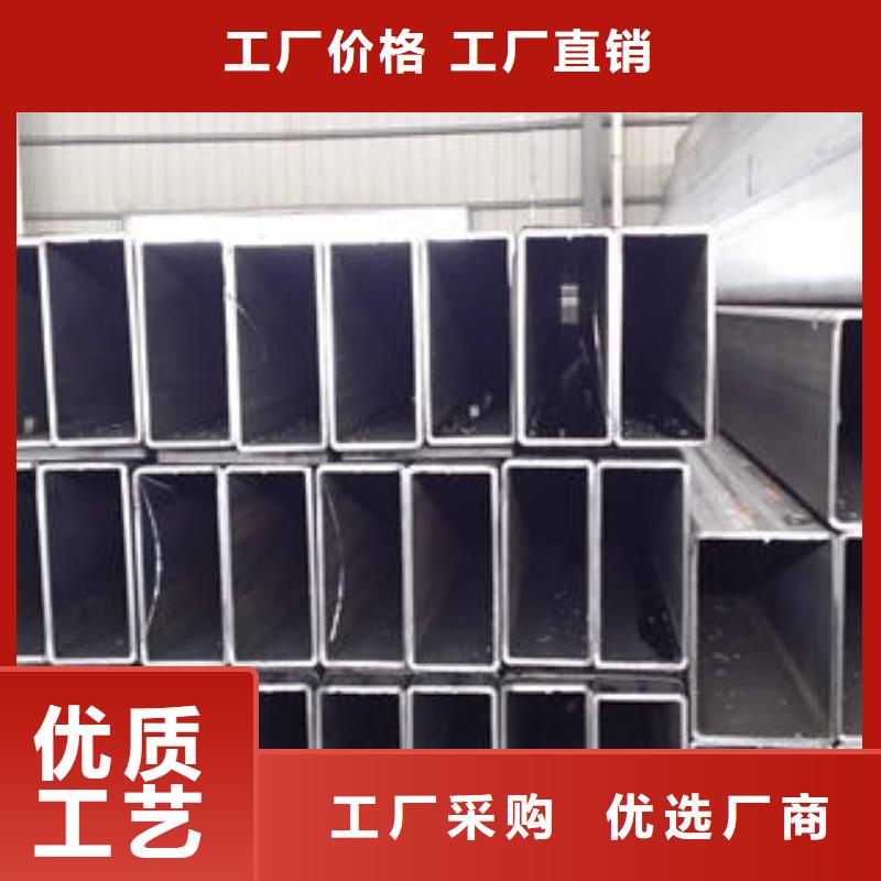 Q355D無縫方管按需定制