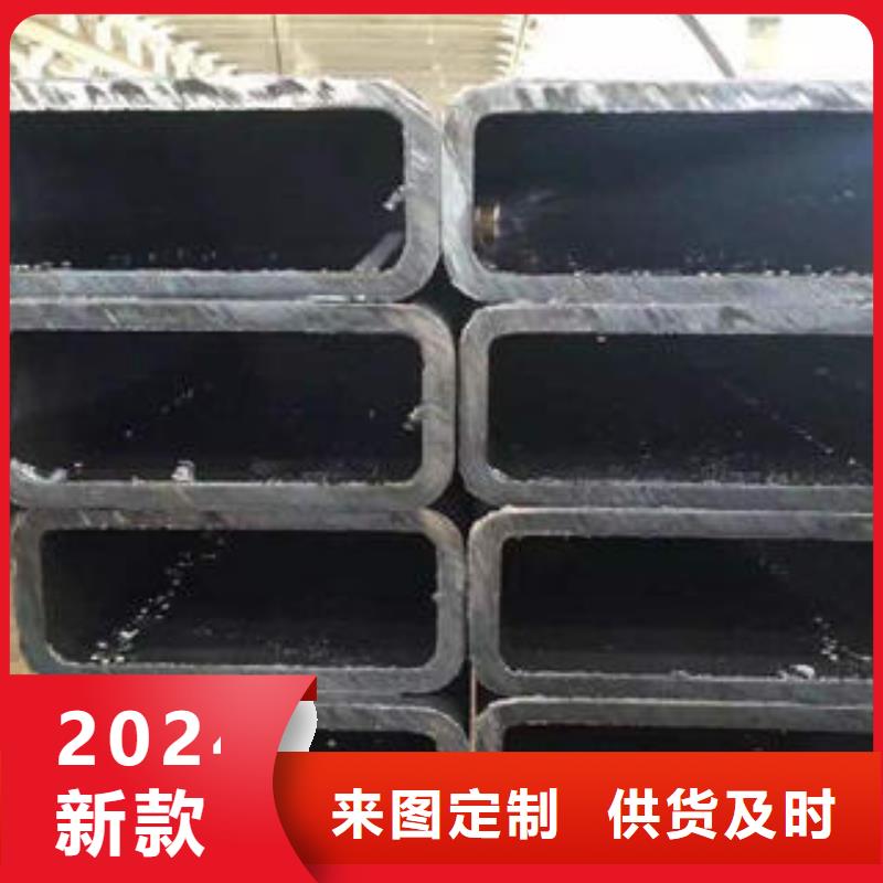 S275J0H无缝方管大品牌值得信赖