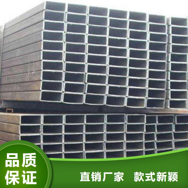销售S3550H无缝方管的本地厂家