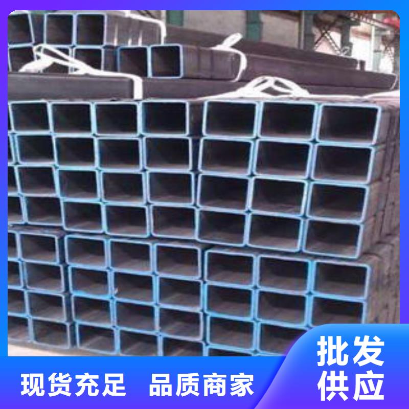 方管,方矩管實力工廠
