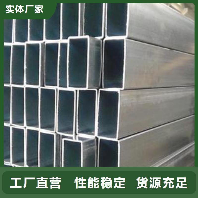 矩形管無縫方管專注細節使用放心