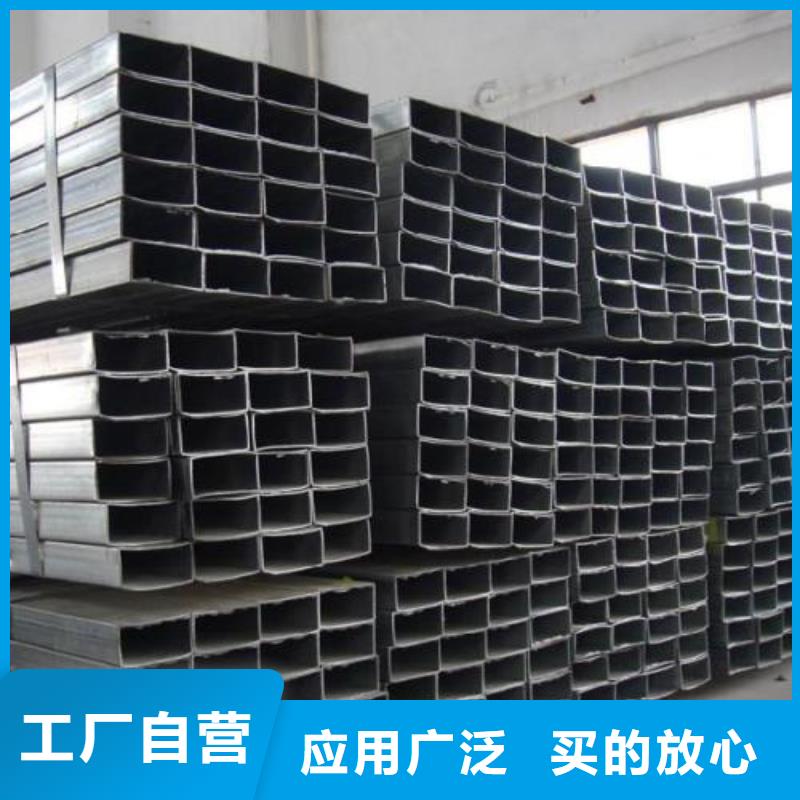 矩形管大口徑方管商家直供