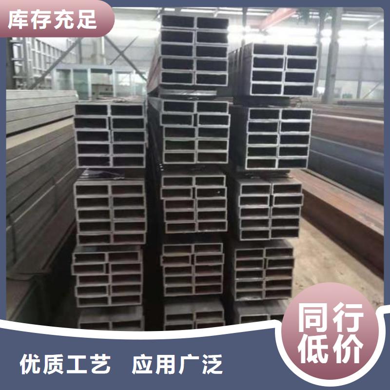 矩形管方矩管一站式供应厂家