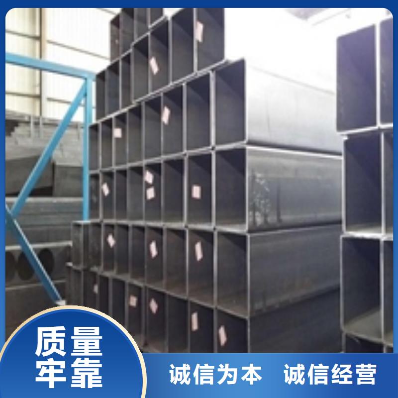 矩形管无缝方管源厂供货