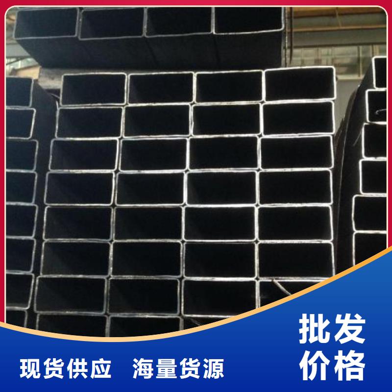 【矩形管大口径方管行业优选】