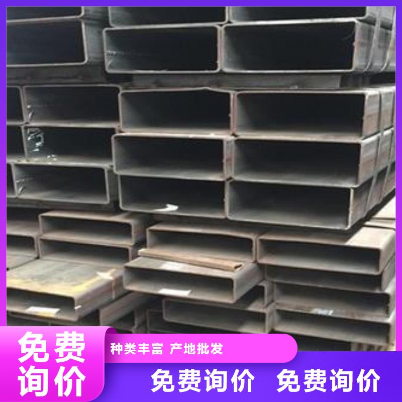 矩形管方管量大更優惠