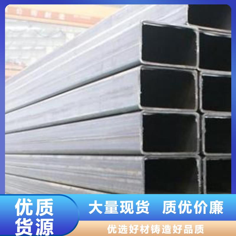 矩形管無縫方管專注細節(jié)使用放心