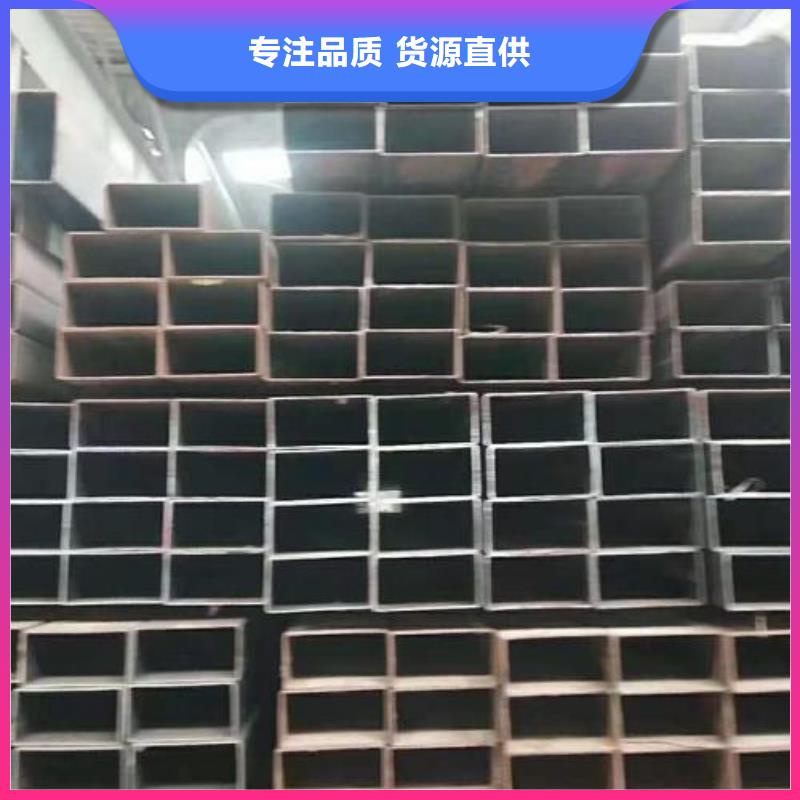 矩形管无缝方管源厂供货