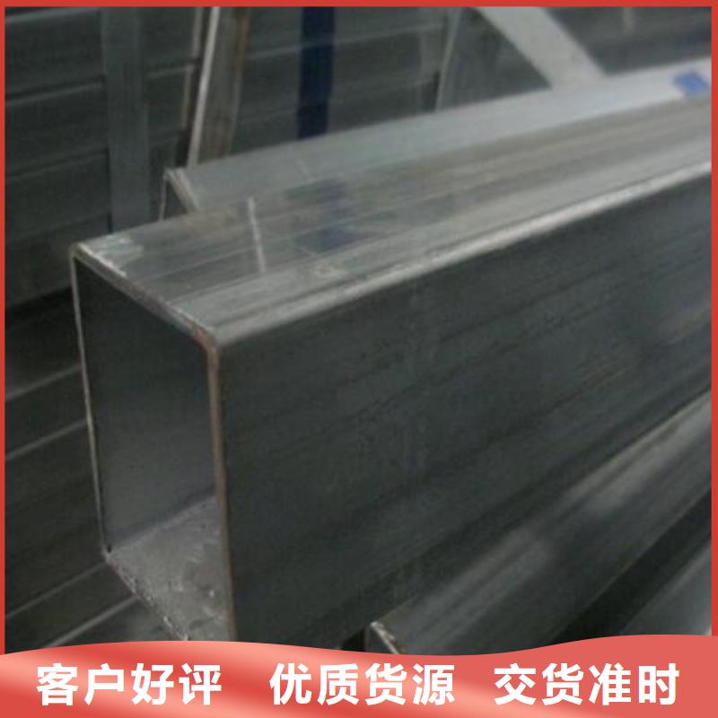 矩形管_冷軋方管精工打造