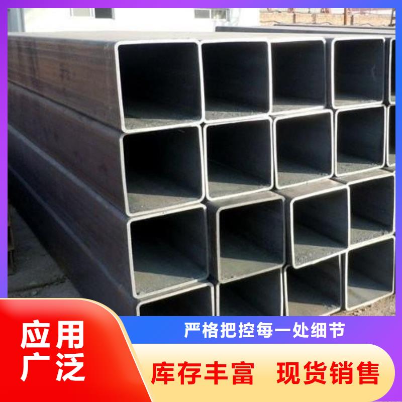 矩形管方矩管厂家批发价