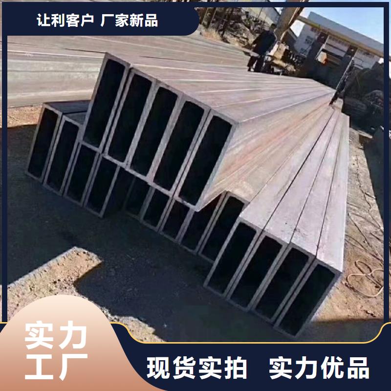 矩形管-方矩管24小时下单发货