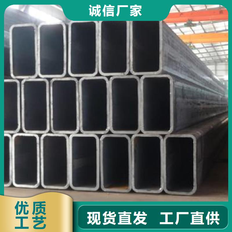 矩形管,厚壁方管用品質(zhì)贏得客戶信賴