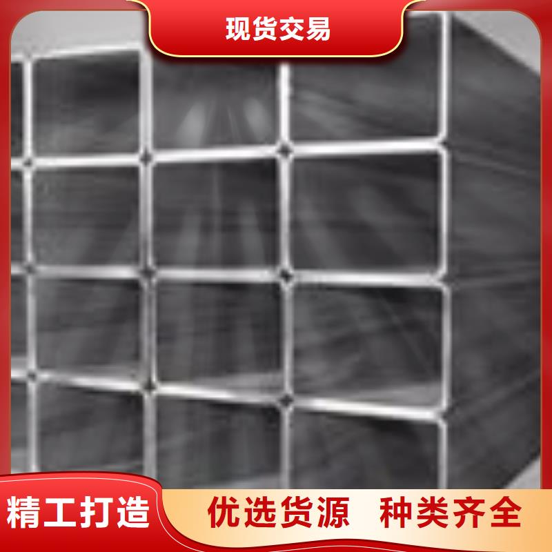 矩形管镀锌方管今日价格