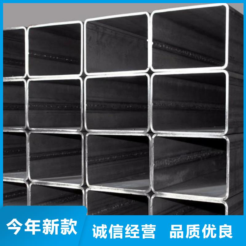 矩形管無(wú)縫方管一站式供應(yīng)
