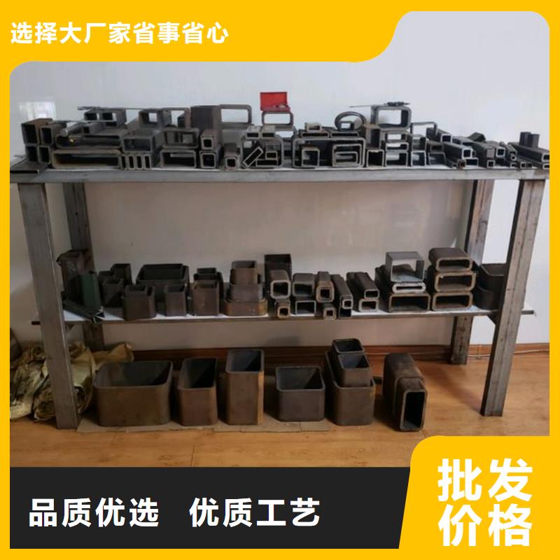 矩形管_【無縫方管】實力商家