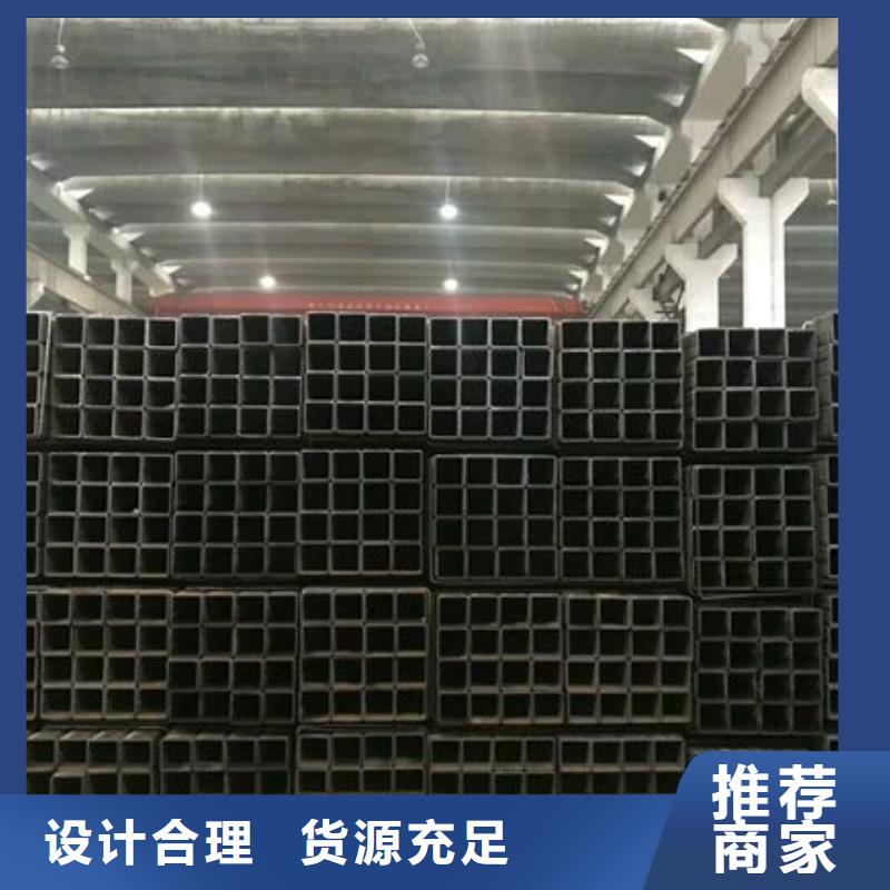 矩形管厚壁方管品质优选