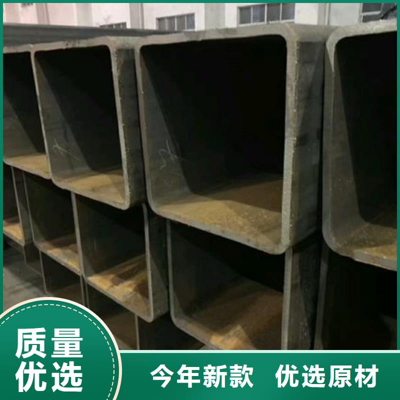 矩形管方矩管厂家批发价