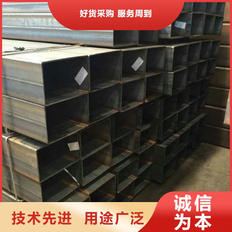 矩形管方矩管一站式供应厂家