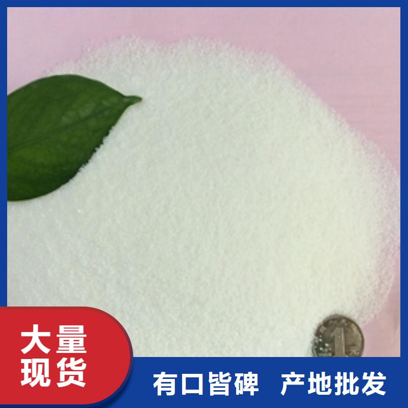1【消泡劑】供應采購